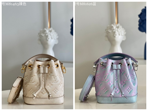 No. 53186  M81463   M81626    13*16*10cm  Summer Stardust capsule series, nano no é handbag, Monogram emprente embossed leather