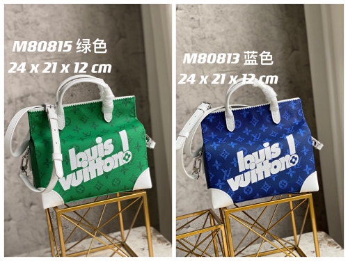 No.20244 LV M80813 blue M80815 green Everyday Litter 24 x 21 x 12CM