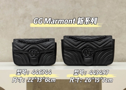 No.53281  446744  22*13*6cm   443497  26*15*7cm  GG Marmont new series