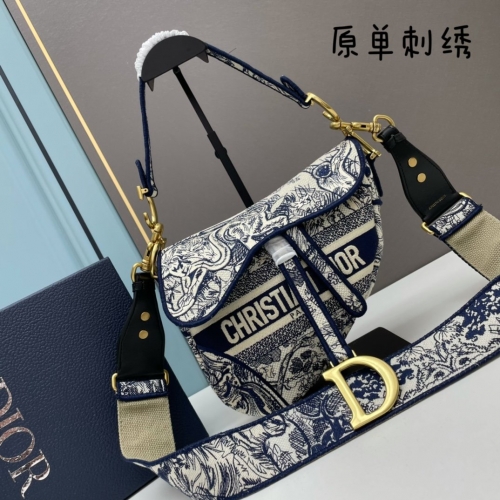 No.53679   8003   25.5*20*6.5cm   Original embroidered saddle bag