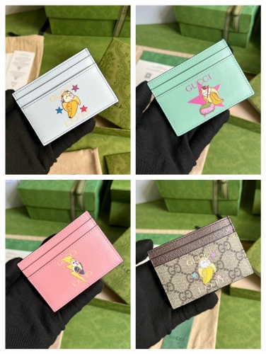 No.53915    701064    10*7cm   Rainbow and Star Bananya printed card holder, full leather/pvc banana print