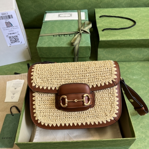 No.54050   602204  25*18*8cm  Aria Fashion Aria series, original leather saddle bag, brown/rattan weaving