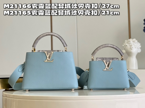 No.54629   M21165  21*14*8cm   M21166  27*18*9cm  Capucines handbag, haze blue with exotic sand shell buckle