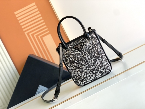 No.54964   1BA331    17.5*15*5cm  Mini Diamond Tote Bag