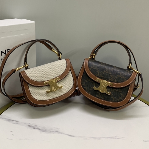 No.55165   10L063 15.5*11.5*5cm  Celine23 Early Spring LISA Same Mini Saddle Bag~Besace Arc de Triomphe