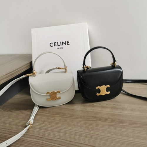 No.55164   10L063   15.5*11.5*5cm  Celine23 Early Spring LISA Same Mini Saddle Bag~Besace Arc de Triomphe