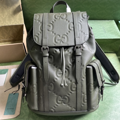 No.55639   625770   34*41*12cm  Dual G backpack. Green/pressed G original leather.