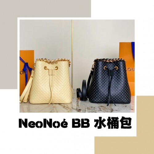 No.55906   M22598    M22599  20*20*13cm Full leather bucket bag series. neono é bb bucket bag. Nano Monogram Embossing