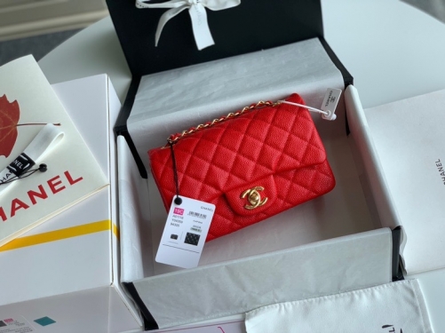 No. 56042   1116   20cm  Chanel CF Mini Small Bag