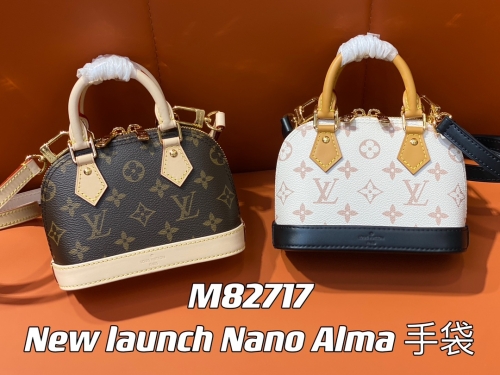 No.56145 Nano Alma Monogram 18 x 12 x 8 cm (brown with color off)