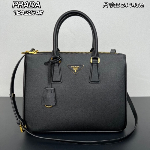 No.54971 1BA863  28*19.5*12cm  1BA274 32*24*14cm 1BA906 20*15*9cm Galleria handbag imported cross grain cow leather 3a+