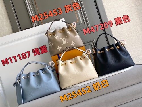 No.56946 M25453 M47209 M46545 M46492 28*20*1105cm Summer Bundle handbag Monogram Empreinte embossed leather