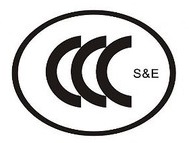 CCC/CQC Certificate