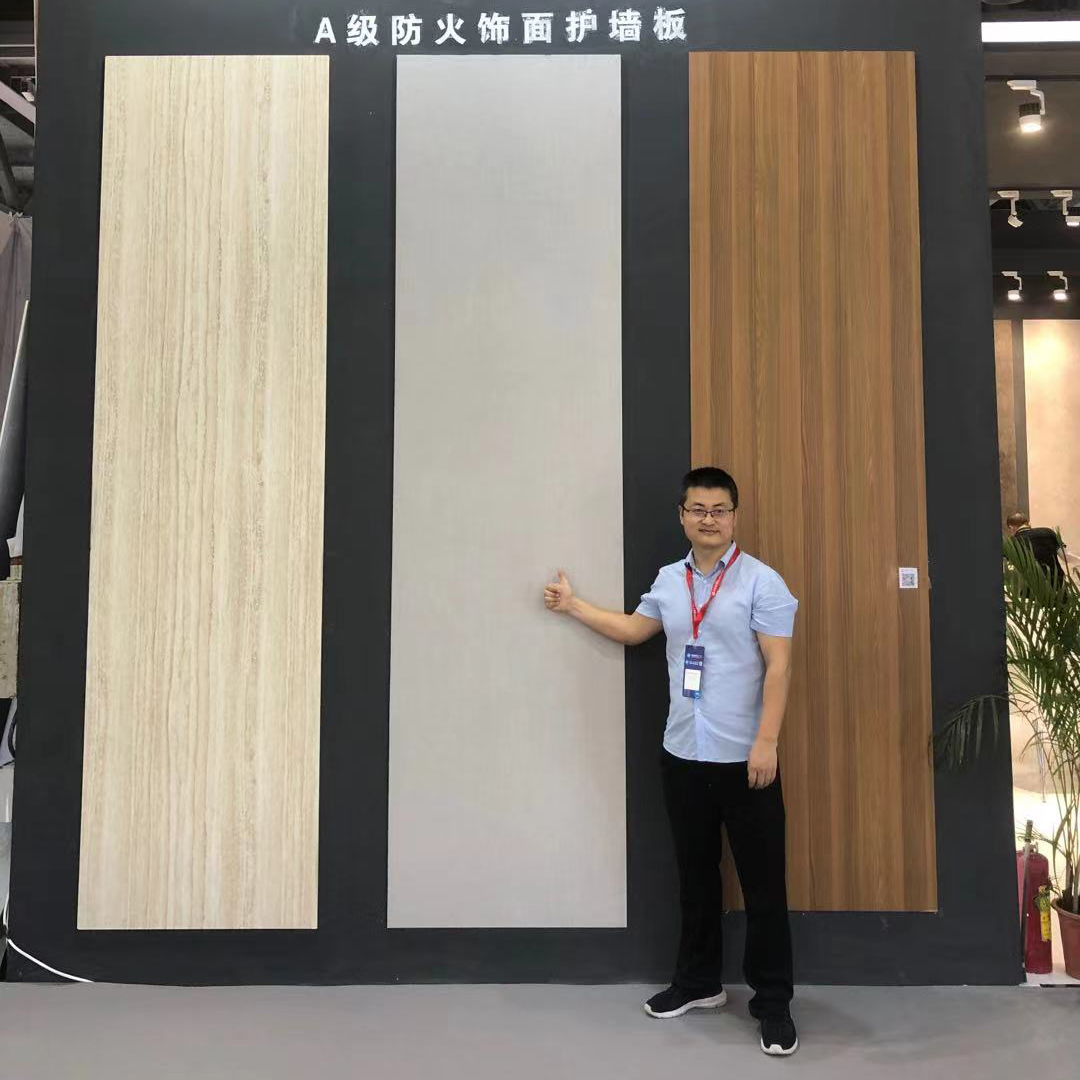 Shandong ruitai import and export trade Co.,Ltd to participate in China Construction Expo 2021 (Guangzhou)