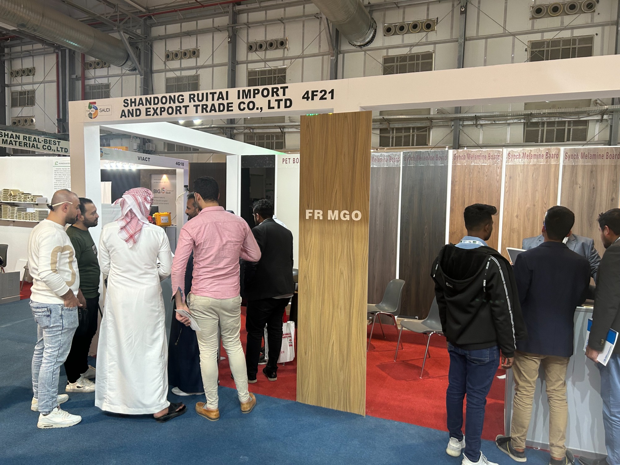 Successful Participation in THE BIG 5 SAUDI Exhibition: Shandong Ruitai Impresses with Synchronized Panels Design