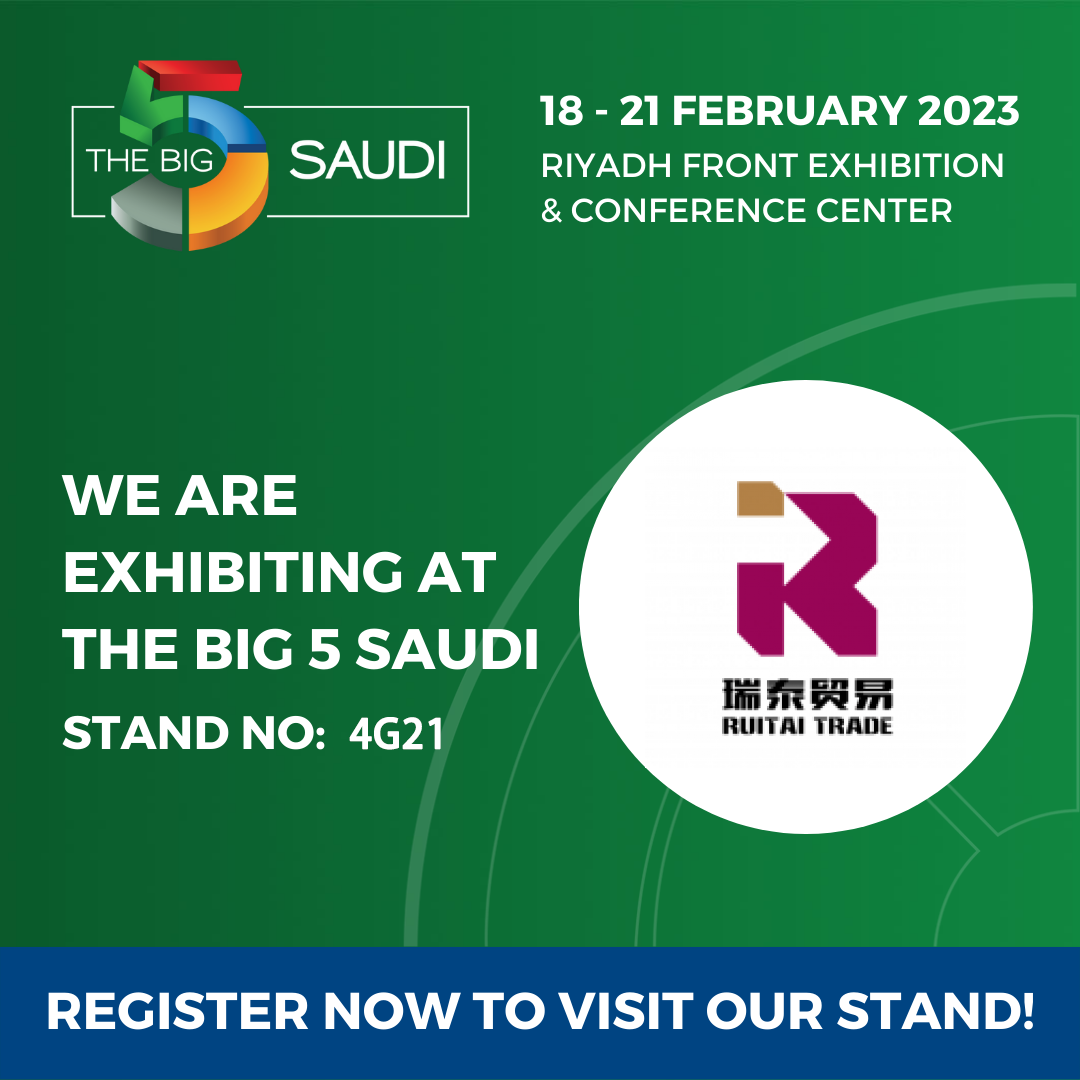 Invitation to Visit Shandong Ruitai at the BIG 5 SAUDI: 4G21