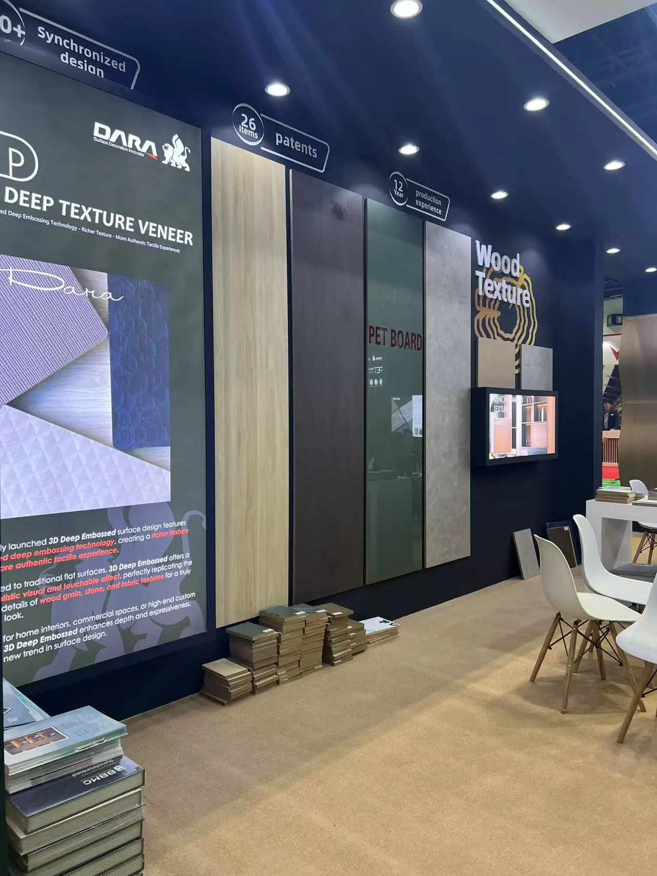 DARA WOOD successfully debuted at the 2025 Dubai Wood Show, shining on the international stage with its ingenious works