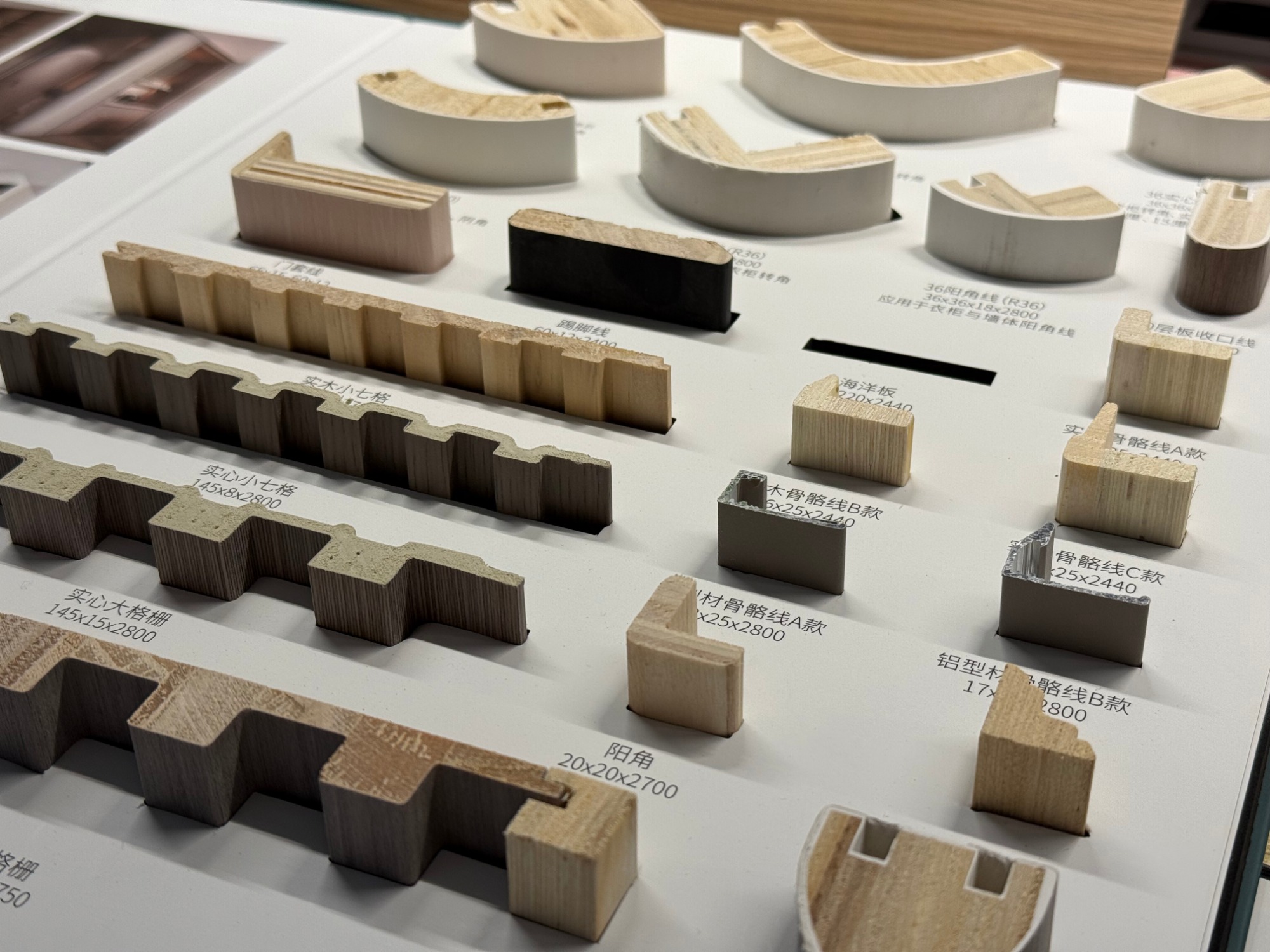 Mouldings and Profiles: Adding Beauty and Functionality to Woodwork