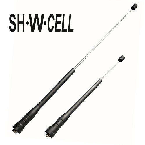 SH·W·CELL Durable Flexible Walkie Talkie Antennas 2 Pack Telescopic SMA Female High Gain Two Way Antenna 400-470MHz, Black