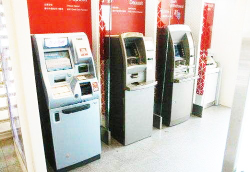 S150 ATM machine anti-theft alarm monitoring system