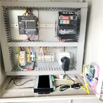 RTU5025 is Used for Access Control of Factory Gate