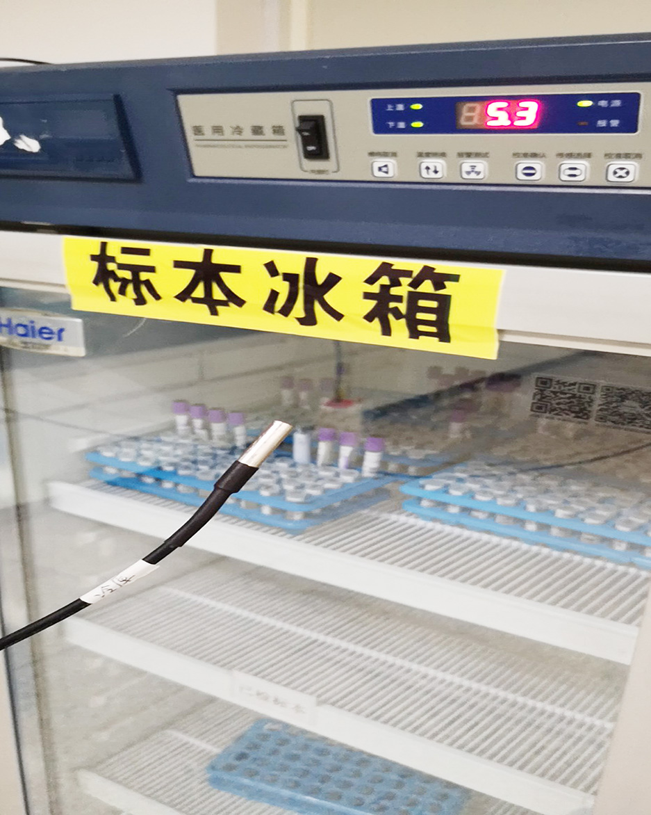 IoT-Lösungen zur Überwachung der Temperatur von Krankenhauskühlschränken