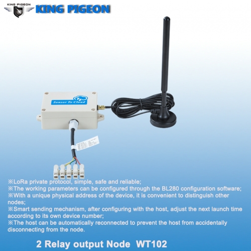 Wireless Relay Output Node