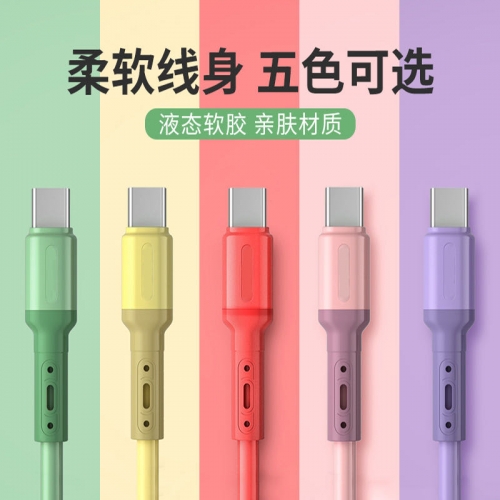 GK-CAC001 Liquid silicone data cable