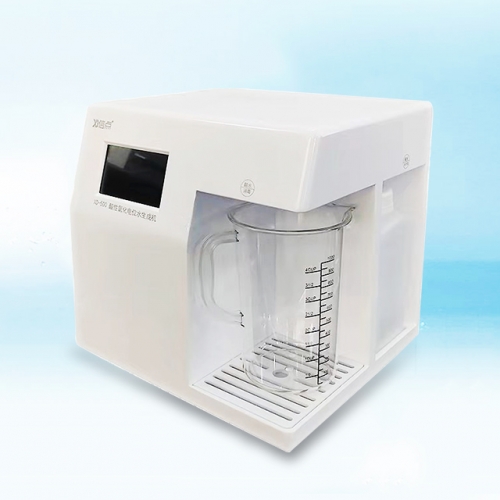 Xd-500 Hypochlorous Acid Water Generator/Disinfection Water Generator