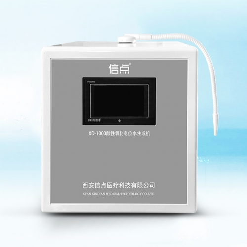 XD-1000 Acid Oxidation Potential Water Generator