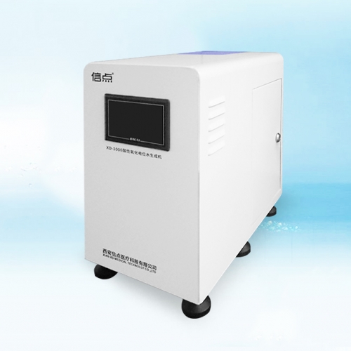 Commerial Hypochlorous Acid Generator XD-1000