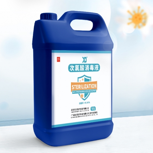 10L hypochlorous acid disinfectant