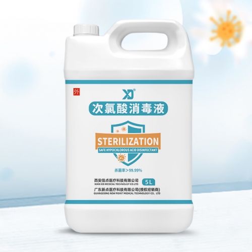 5L hypochlorous acid disinfectant