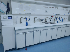 Endoscopic Cleaning Center