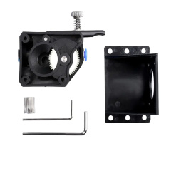 BMG Black extruder