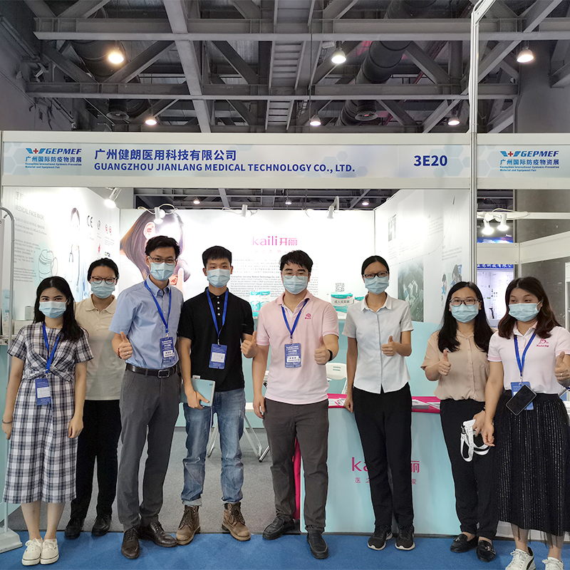 JIANLANG MEDICAL Participated in Guangzhou International Anti-epidemic Material Fair