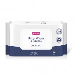 Baby Wipes 80 Pcs