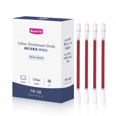 Medical Iodophor Cotton Swab