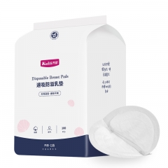 Disposable Nursing Pads(Fast-absorption)