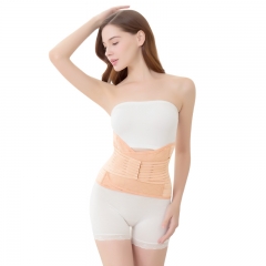 Multifunctional Belly Band