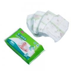 Kaili Baby Diaper Incontinence Nappies