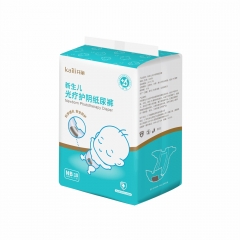 Kaili Newborn Phototherapy Diaper