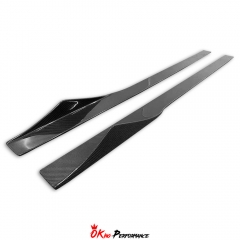 MTC Style Carbon Fiber Side Skirt For Alfa Romeo Giulia 2016-2023