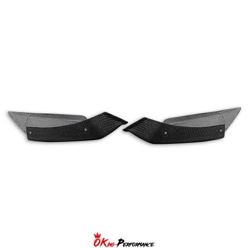 Carbon Fiber (CFRP) Front Splitter For BMW Z4 G29