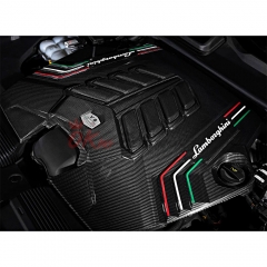 Dry Carbon Fiber Engine Panels Cover For Lamborghini URUS 2018-2021
