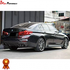 MP Style Glossy Black Side Skirt For BMW 5 Series G30 G38 2017-2022