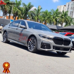 2020 M760 Style PP Body Kit For BMW 7 series G11 G12 2019-2021