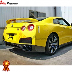 OEM Style Exhaust Surround Trim (Replacement） For Nissan R35 GTR 2008-2016