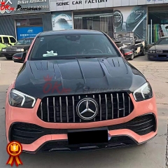 LD Style Carbon Fiber (Cfrp) Hood For Mercedes Benz GLE Coupe 2018-2022