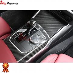 Dry Carbon Fiber Interior For BMW G80 M3 G82 M4 2020-2024